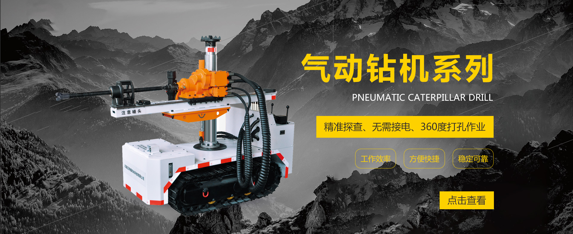 ʯ���f��ú�C(j��)늿Ƽ����޹�˾